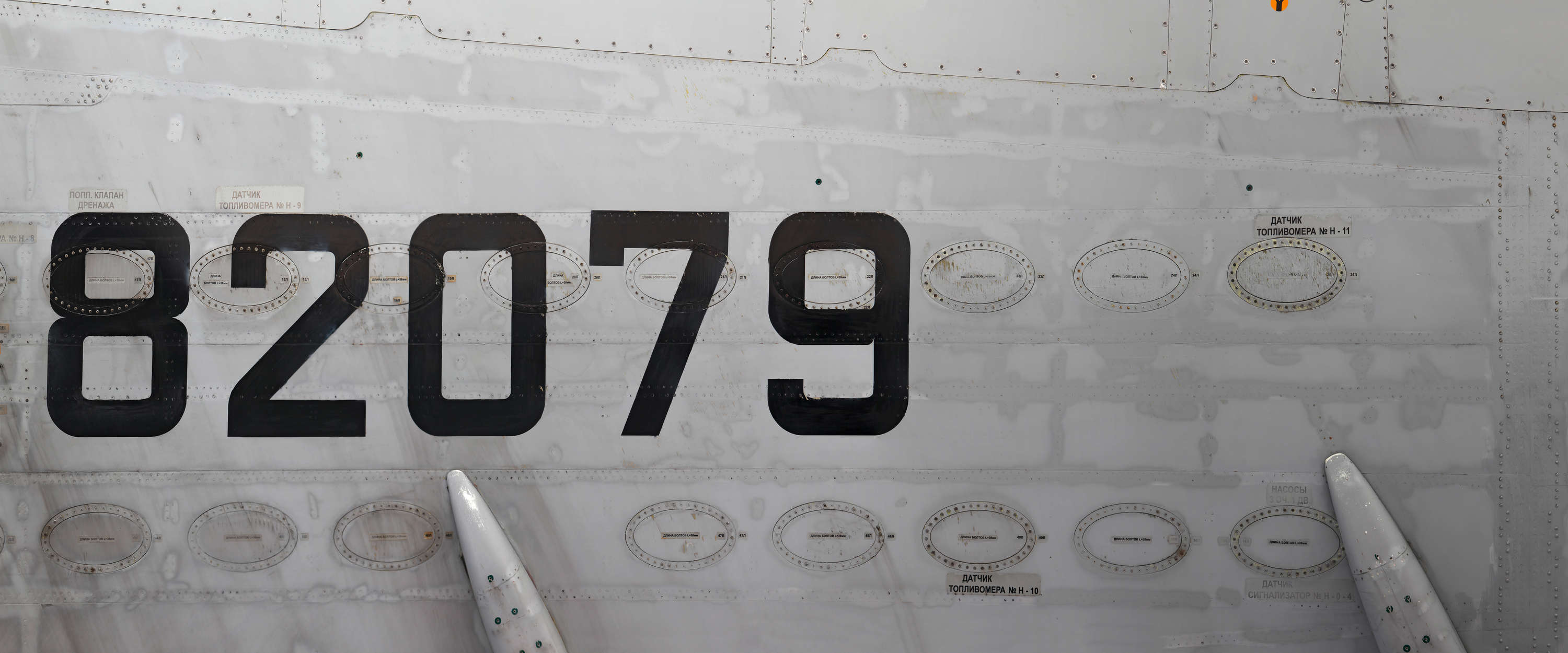 Flugzeug, Rumpf, Zahlen, Verkleidung, Nieten
