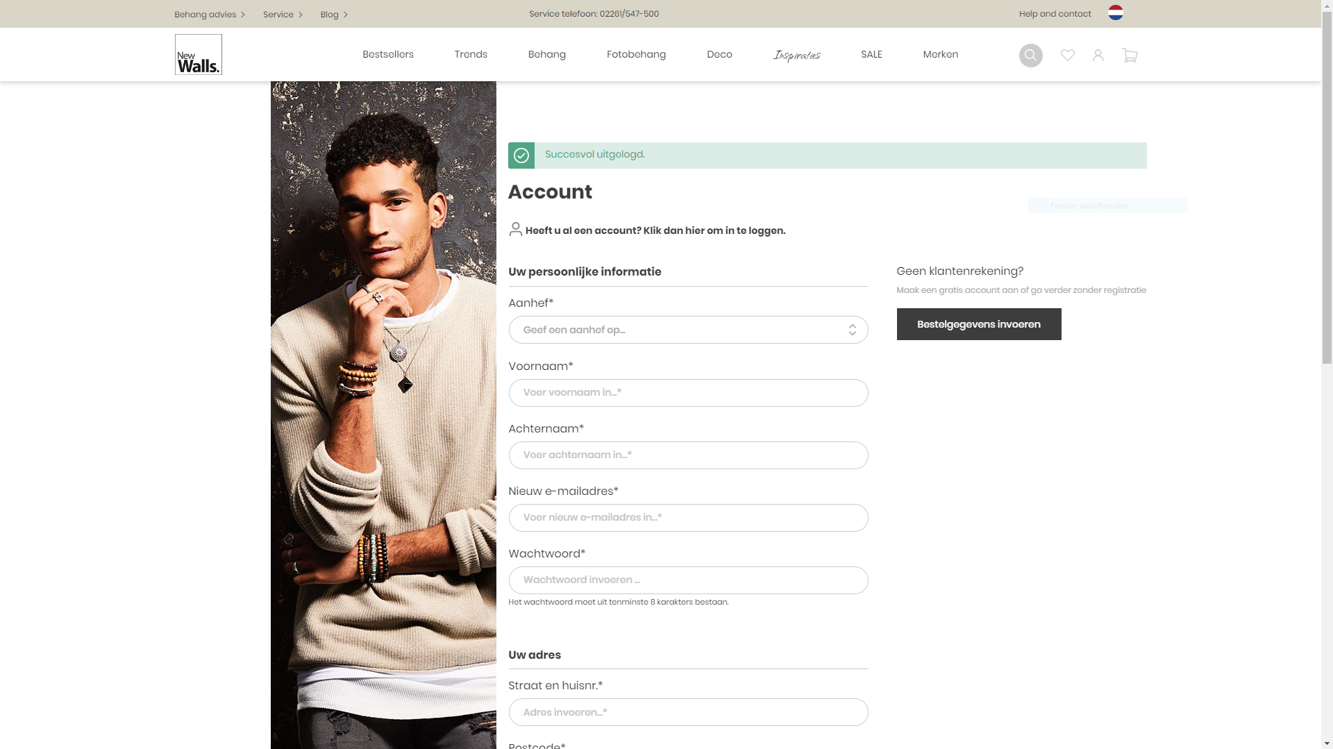 How to Order-Step 2 NL