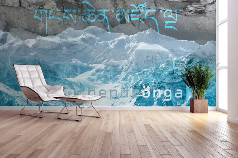             Natur-Look Fototapete – Vliestapete im Arktis Design mit Gletscherlandschaft – Blau, Weiß
        