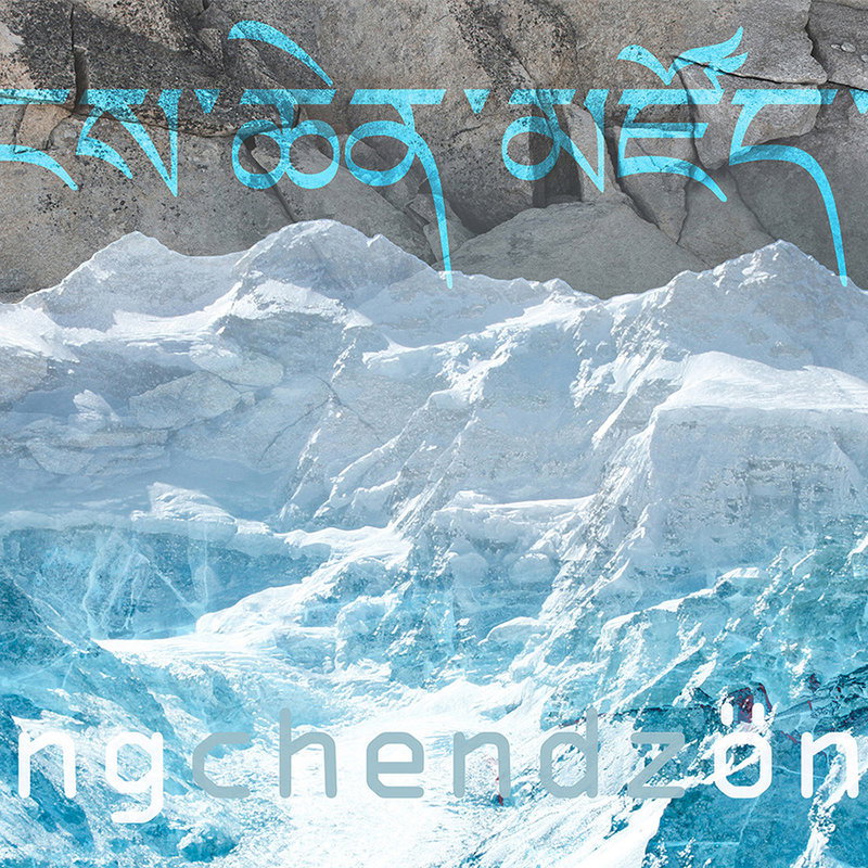 Gletscher, Eis, Felswand, Graffiti, Kunstinstallation