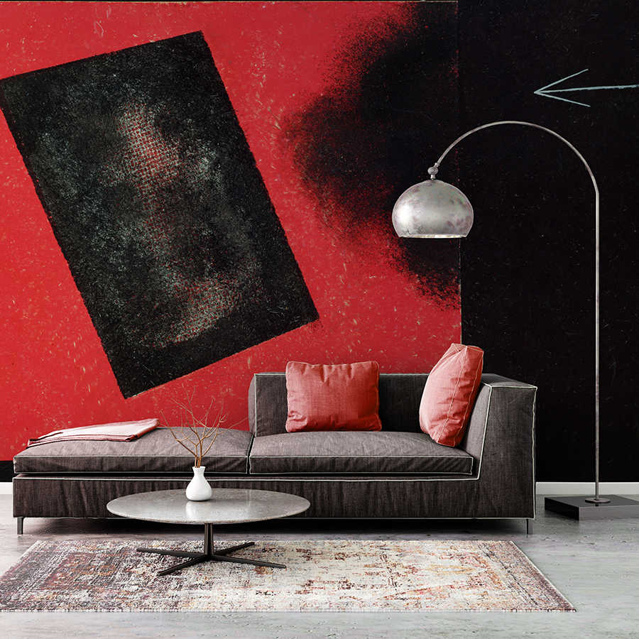         Fototapete "Neues Spiel beginnt" von Paul Klee
    