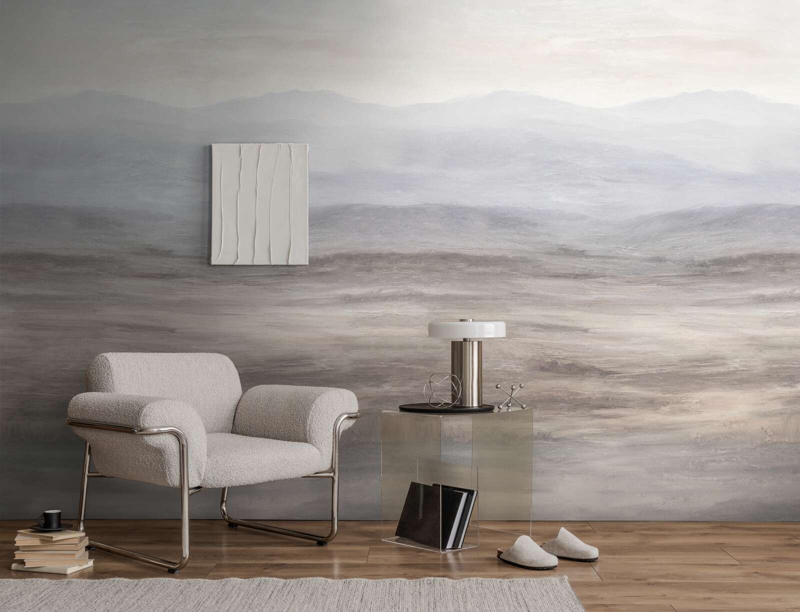 Sessel, Beige, Kunstleder, Moderne Einrichtung, Tischlampe