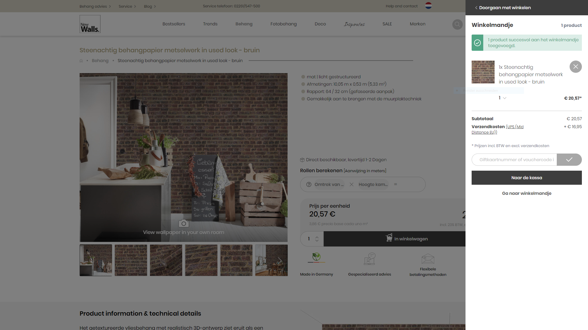 How to Order-Step 1 NL