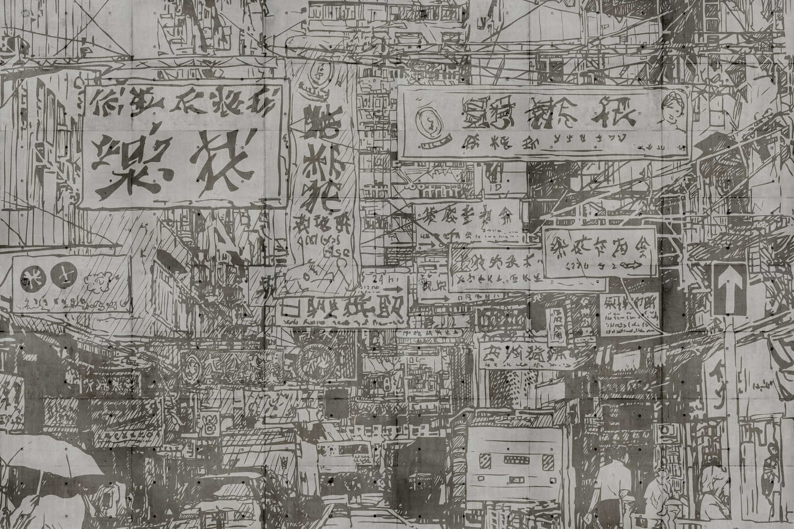             Downtown 1- Leinwandbild mit China Optik in Beton Struktur – 0,90 m x 0,60 m
        