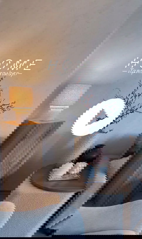 Lampe, Innenarchitektur, Mobiliar, Tabelle, Tischlampe