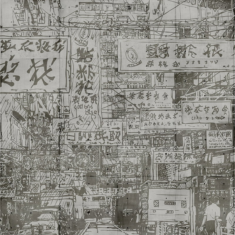         Downtown 1- Wallpaper with China look in concrete structure - Beige, Brown | Premium smooth non-woven
    