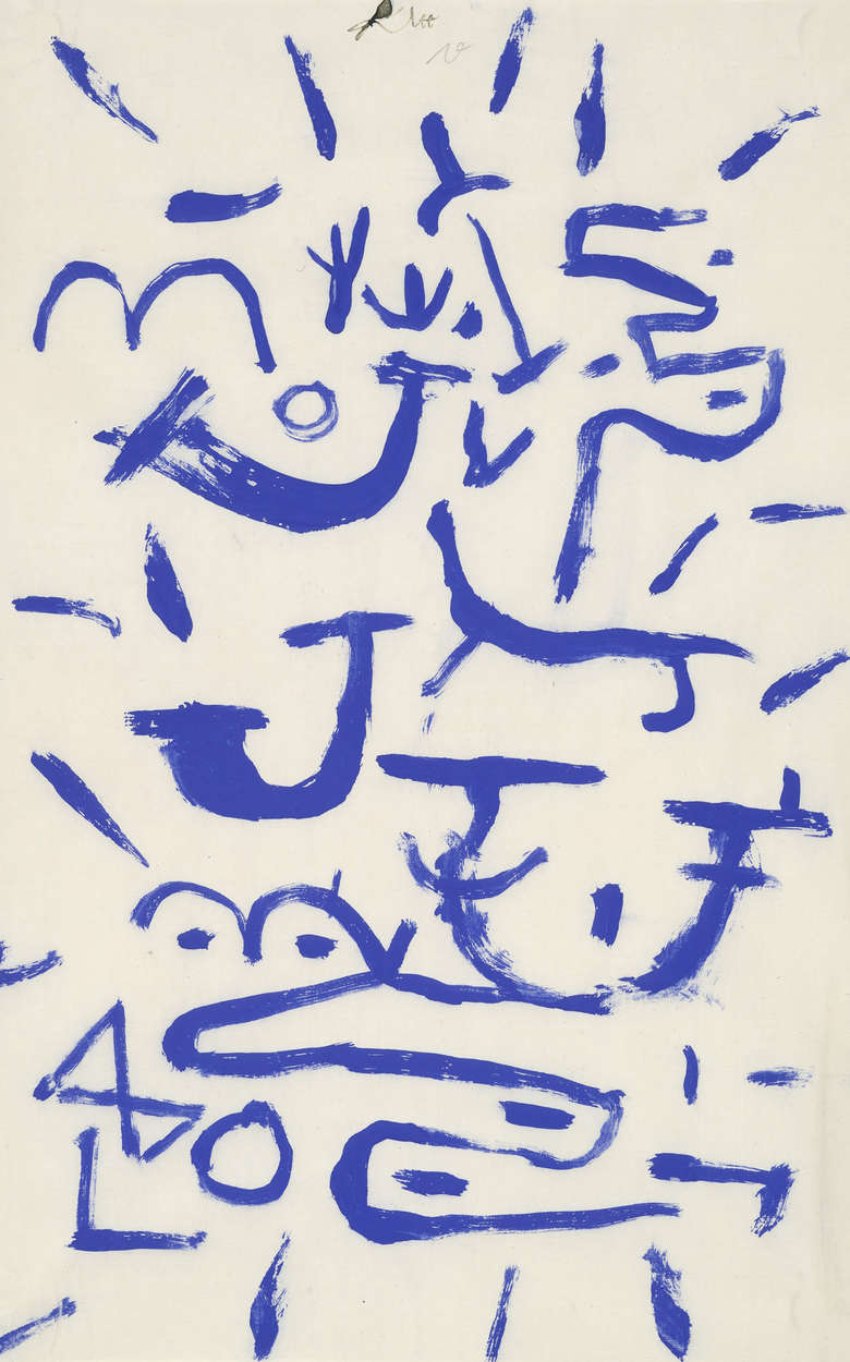             Fototapete 'Kriechendes und Baumendes' von Paul Klee
        