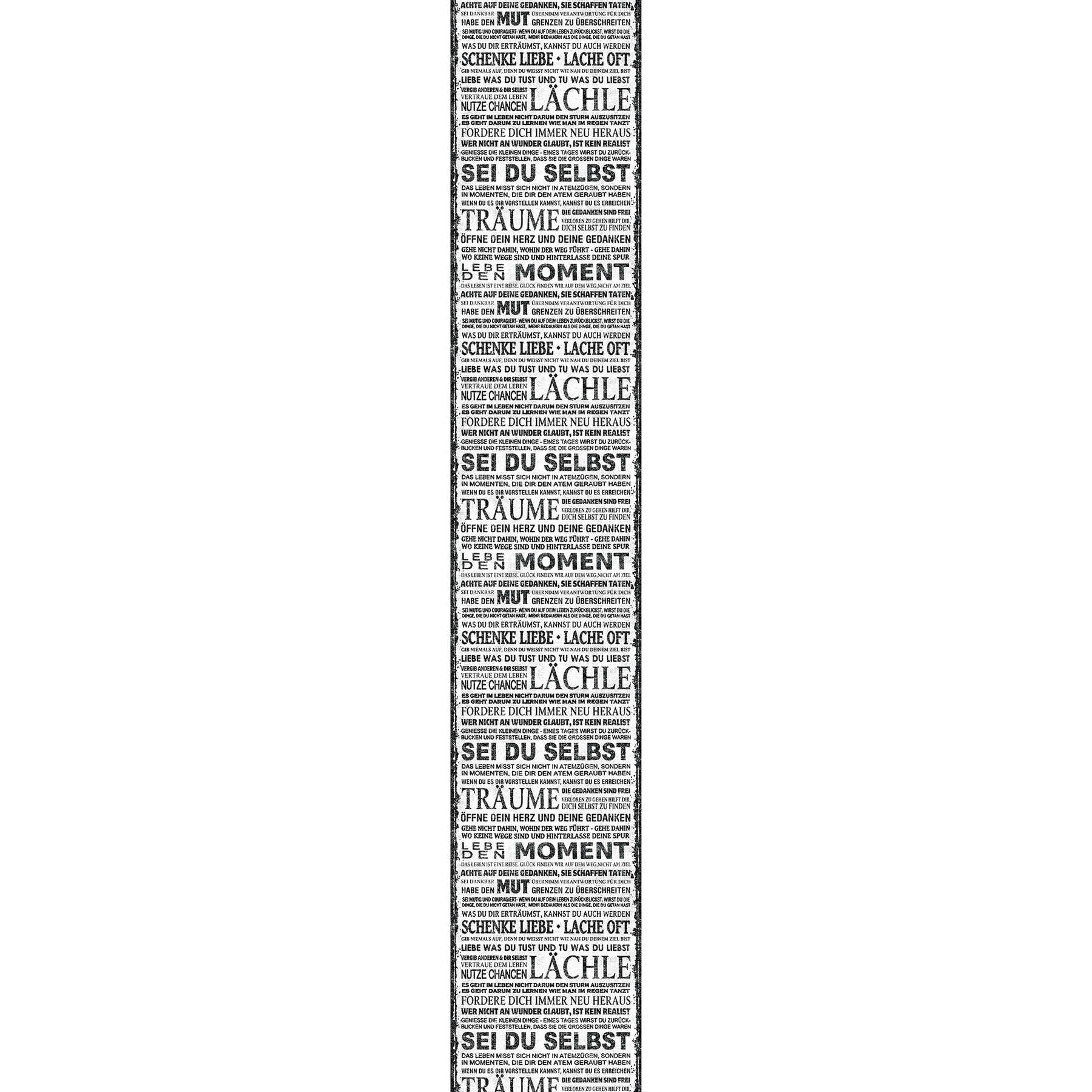         Vintage look typography wallpaper with quote - black, white, grey
    